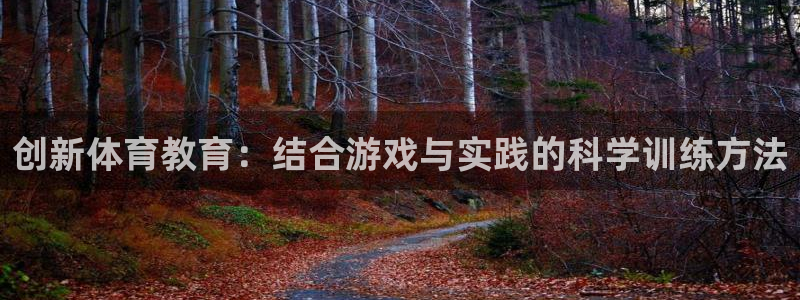 k1体育网址