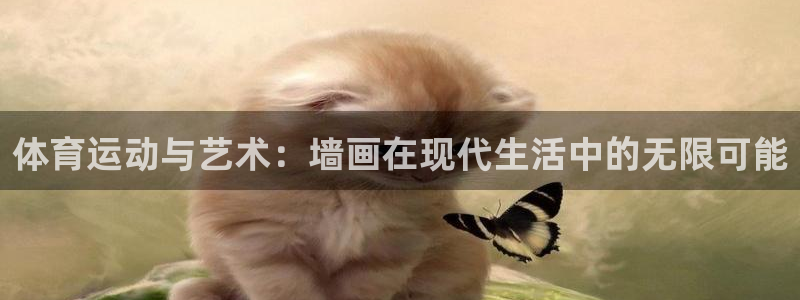 k1体育下载链接