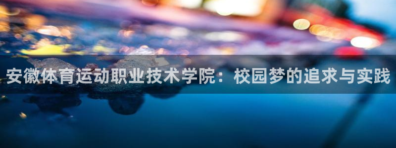 k1体育下载链接